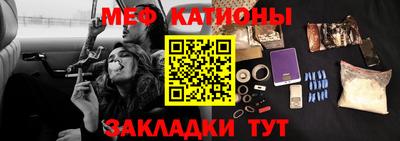 сатива Будённовск
