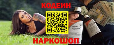 марки lsd Бугуруслан