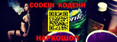 марки lsd Бугуруслан