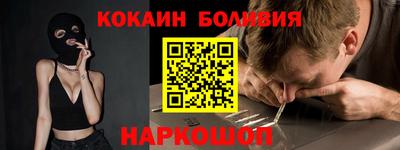 сатива Будённовск
