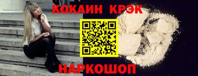 марки lsd Бугуруслан