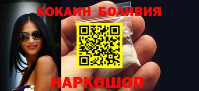 марки lsd Бугуруслан