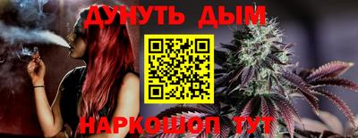 марки lsd Бугуруслан