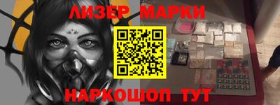 сатива Будённовск