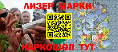 ешки Первоуральск