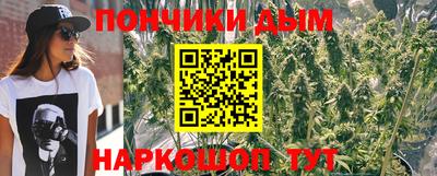 сатива Будённовск