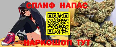 кокаин премиум Бузулук