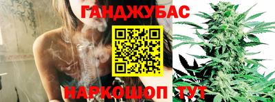 кокаин премиум Бузулук