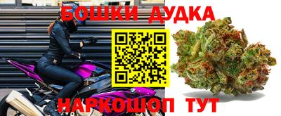 кокаин премиум Бузулук