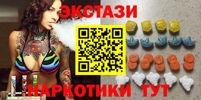 сатива Будённовск