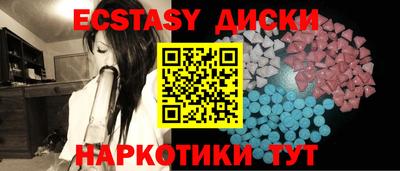 марки lsd Бугуруслан