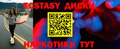 кокаин премиум Бузулук
