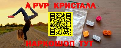 марки lsd Бугуруслан