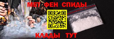 кокаин премиум Бузулук