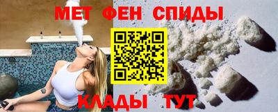 кокаин премиум Бузулук