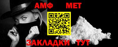 марки lsd Бугуруслан