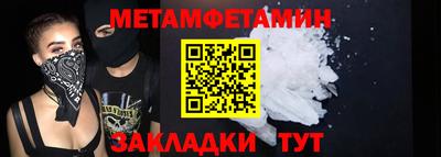 марки lsd Бугуруслан