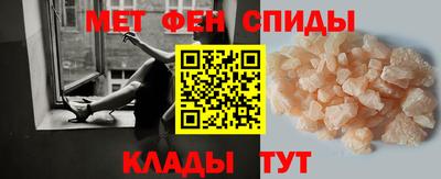 сатива Будённовск