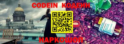 кокаин премиум Бузулук