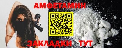 марки lsd Бугуруслан
