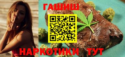 кокаин премиум Бузулук