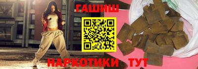марки lsd Бугуруслан