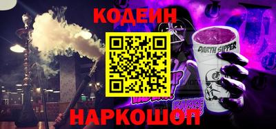 кокаин премиум Бузулук