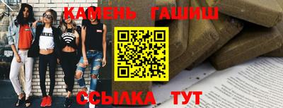 кокаин премиум Бузулук